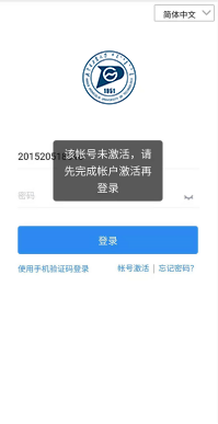 undefined undefined