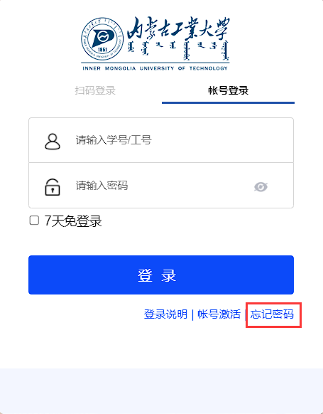 undefined undefined