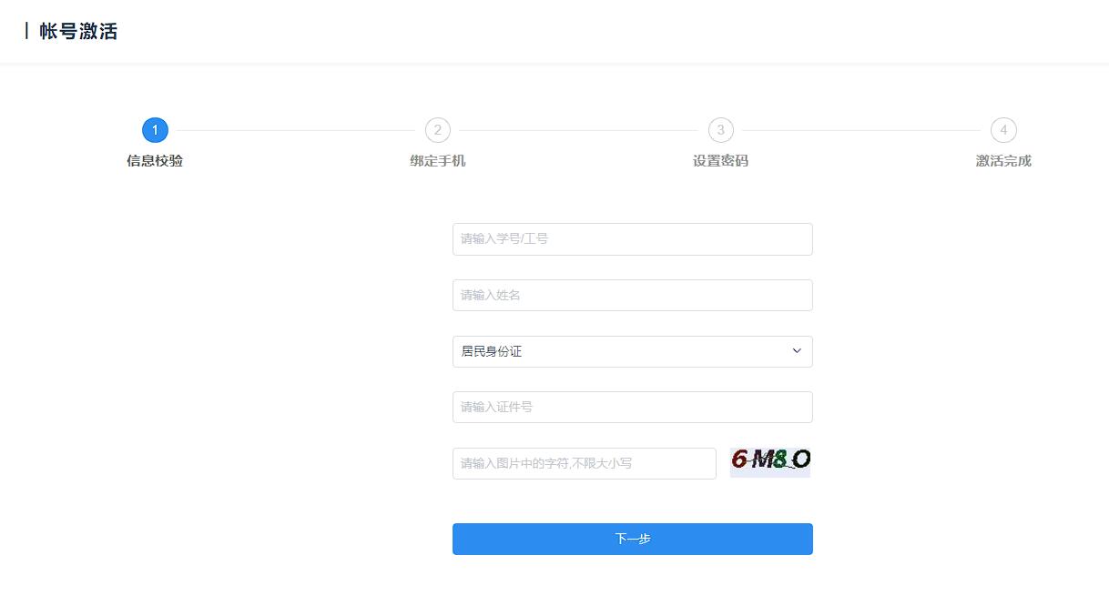 undefined undefined