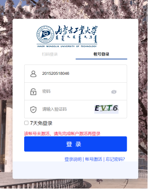 undefined undefined